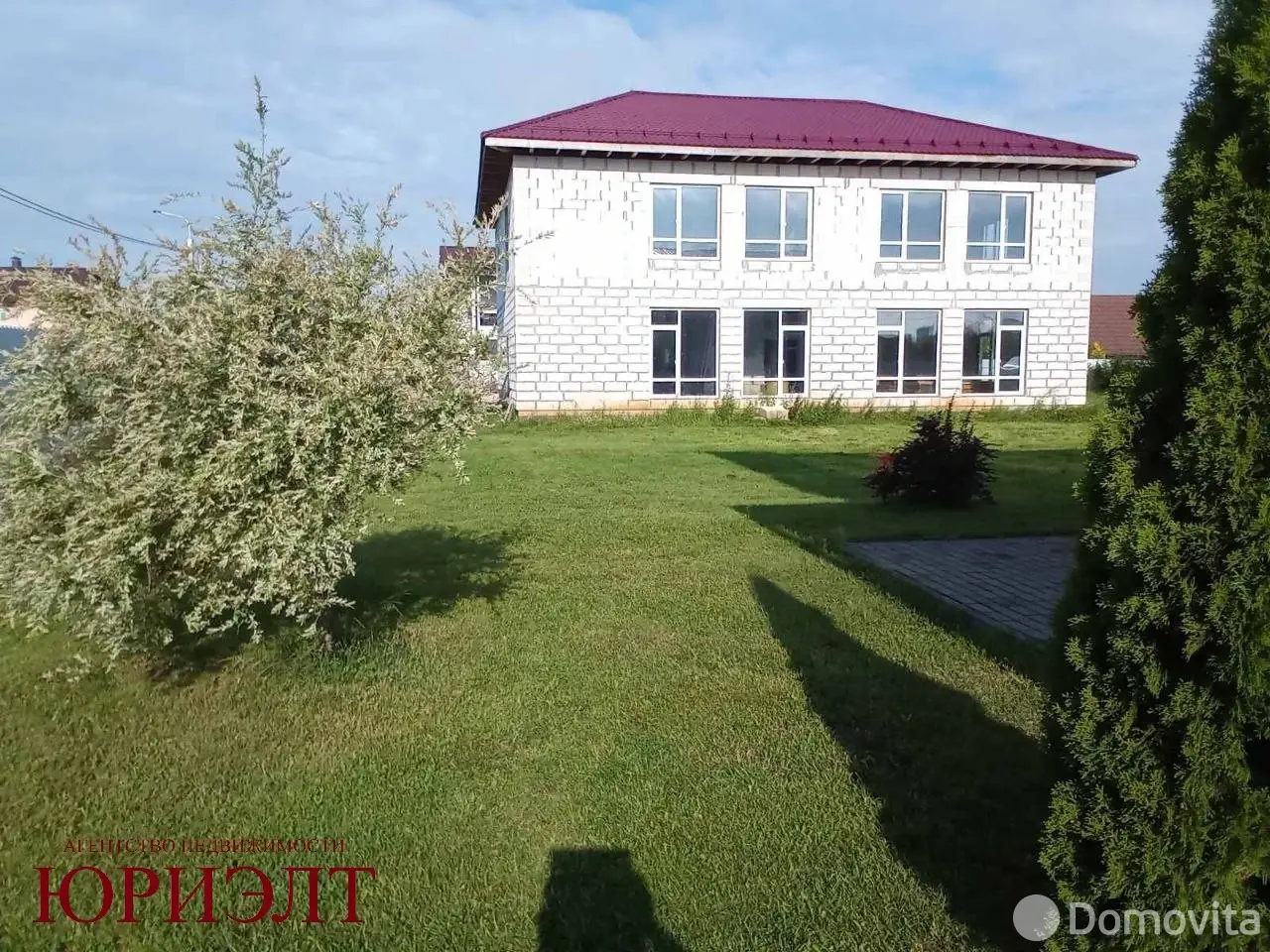купить дом, Городщина, 
