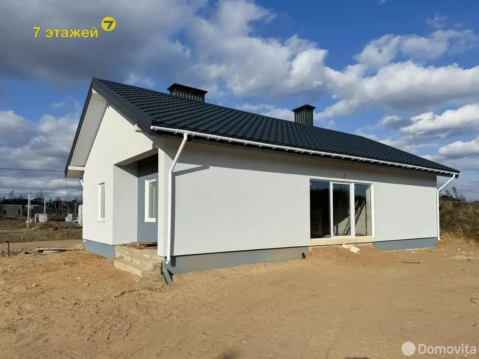 дом, Лавина-2014, , стоимость продажи 252 271 р.