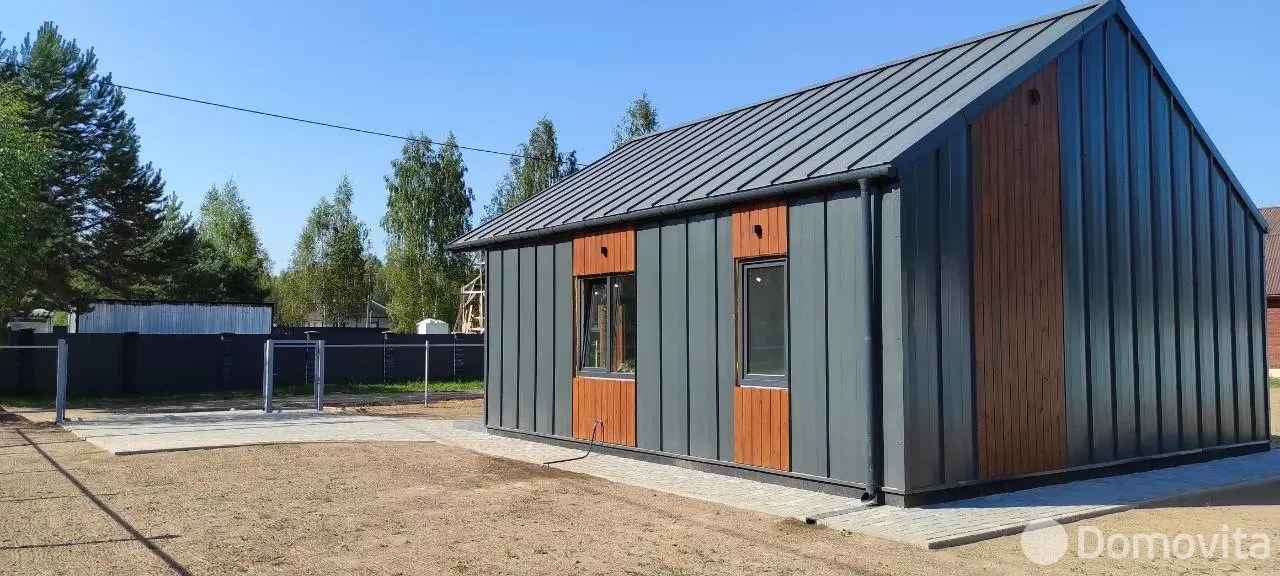 дача, Лютка, 