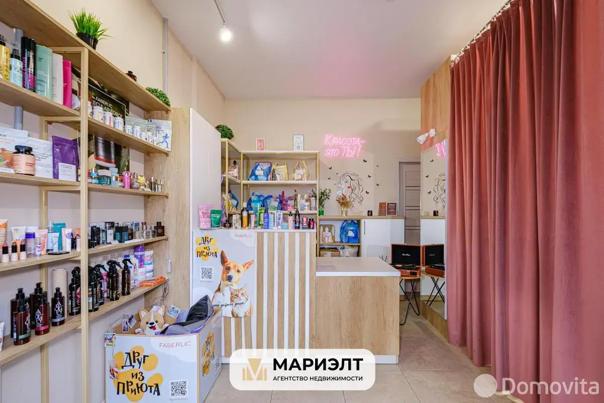 торговый объект, Минск, ул. Братская, д. 13