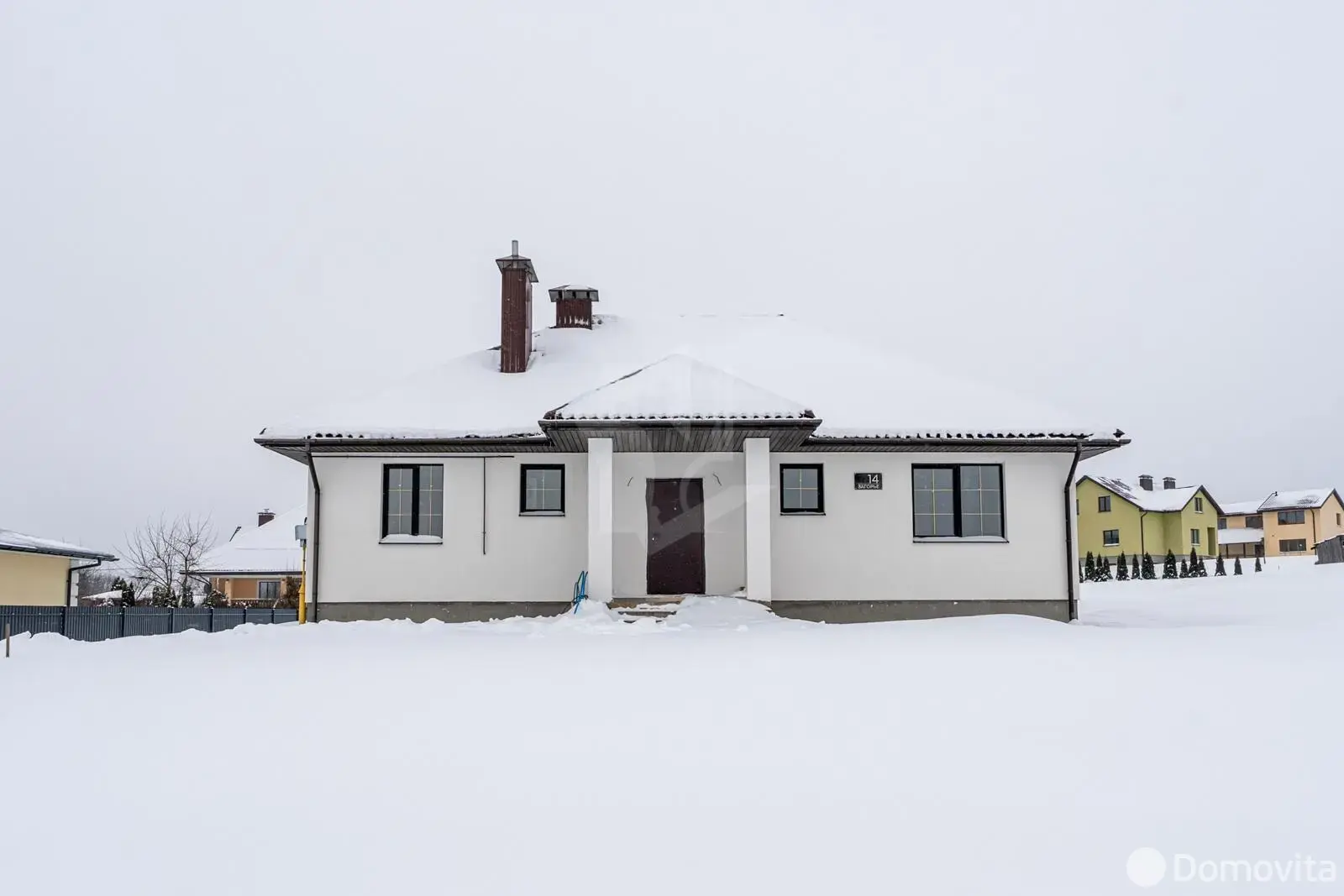 Стоимость продажи коттеджа, Заславль, ул. Загорье