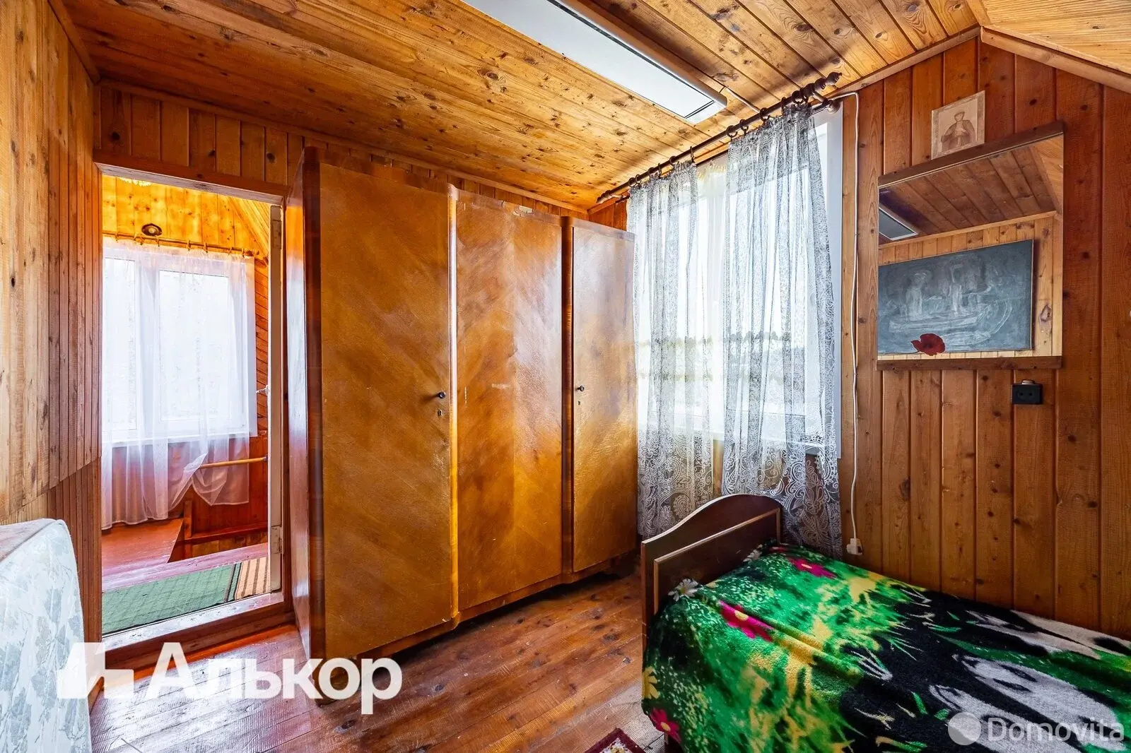 дача, Шарик, 