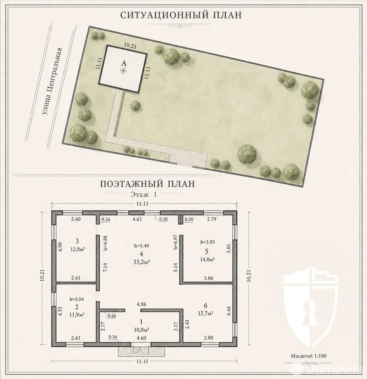 Стоимость продажи дома, Замошье, ул. Центральная, д. 21