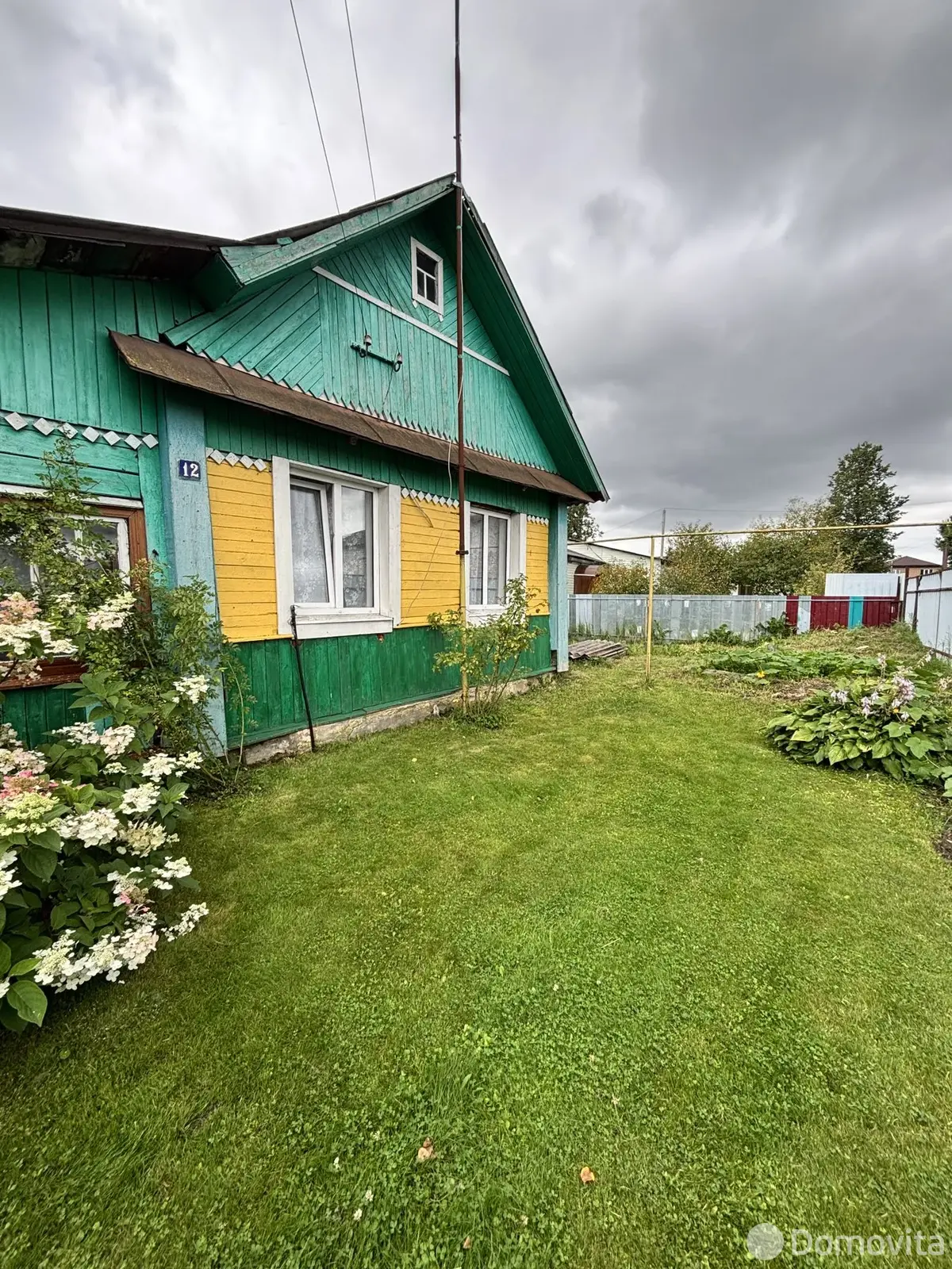 купить коттедж, Борисов, ул. Островского, д. 12