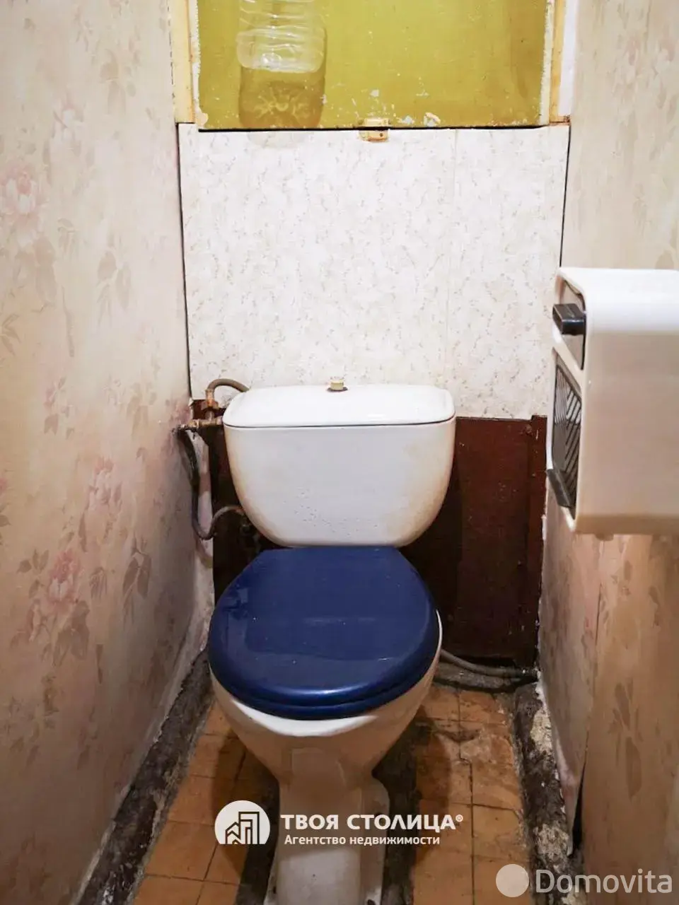 Продажа комнаты в Минске, ул. Герасименко, д. 41, цена 24900 USD, код 7463 - фото 9