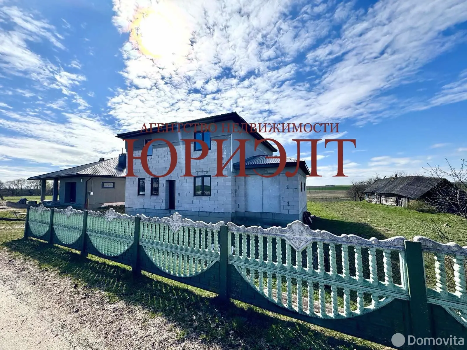 дом, Бараново,