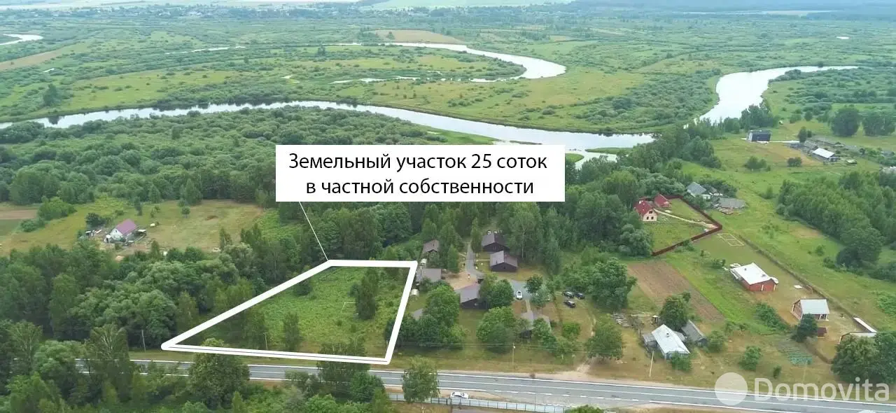 Купить земельный участок, 25 соток, Островской Перевоз, Минская область, 10000USD, код 570699 - фото 15