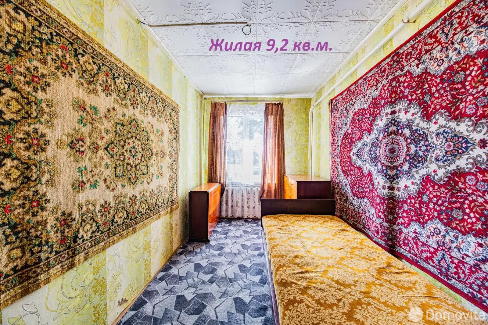 купить дом, Слобода, ул. Луговая, д. 105/А