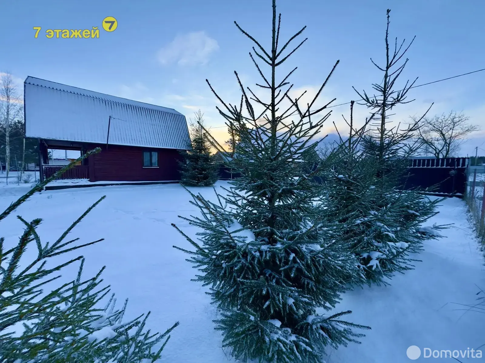 дача, Росинка-1, 