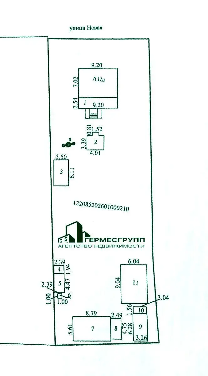 Стоимость продажи коттеджа, Заречка, ул. Новая