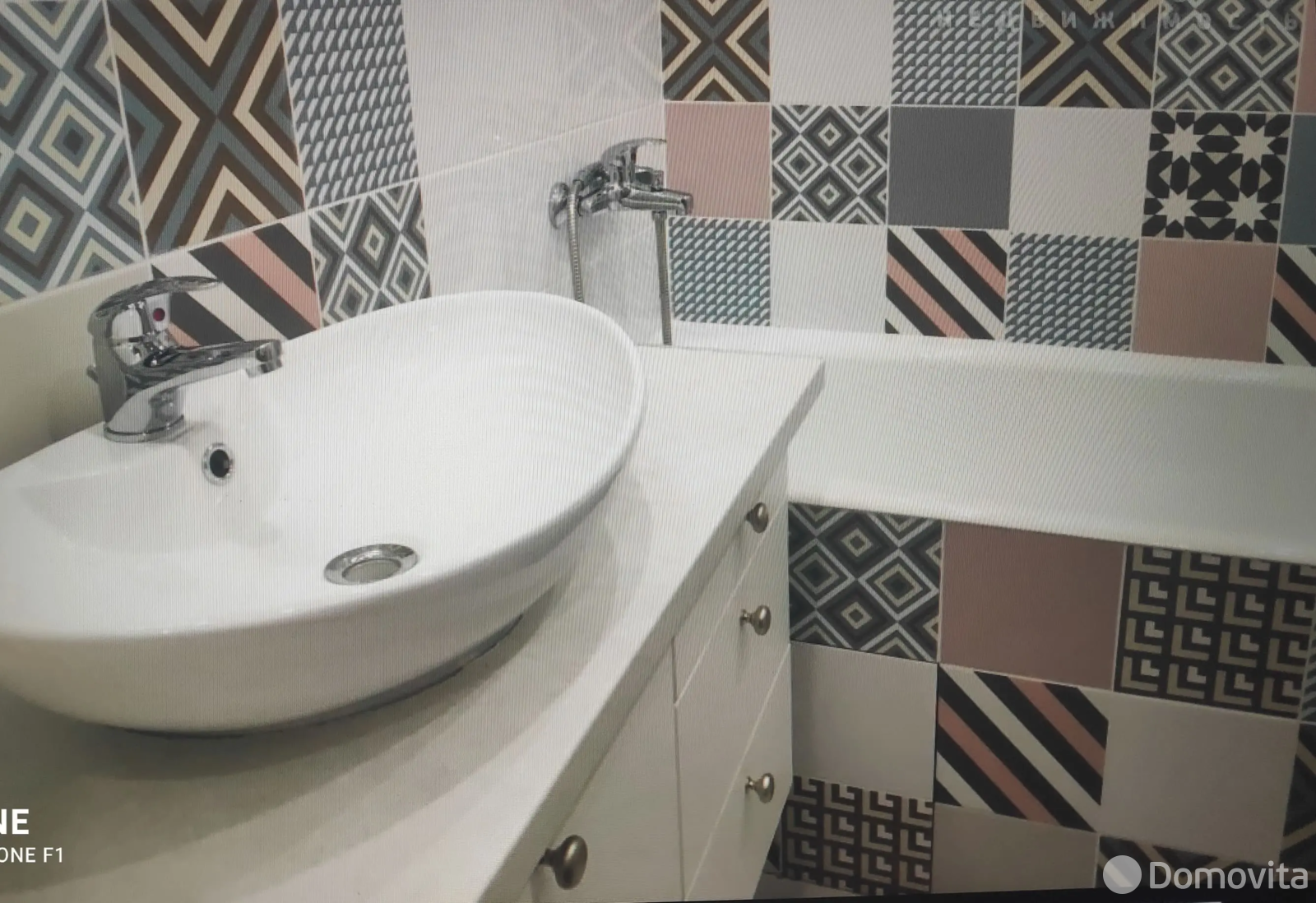 арендовать квартиру, Минск, ул. Притыцкого, д. 97