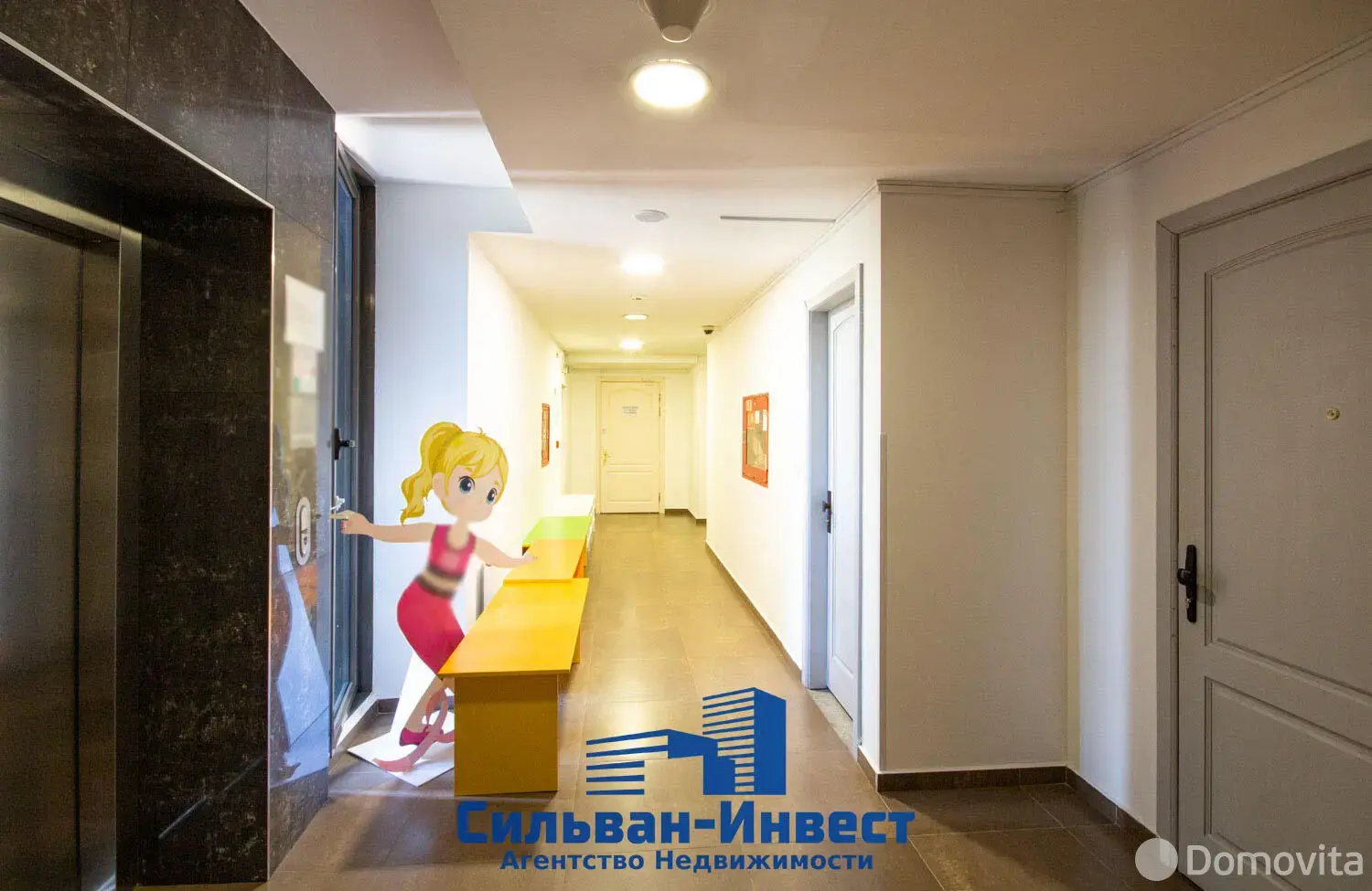 Снять офис на ул. Янки Купалы, д. 25 в Минске, 4490EUR, код 17302 - фото 25