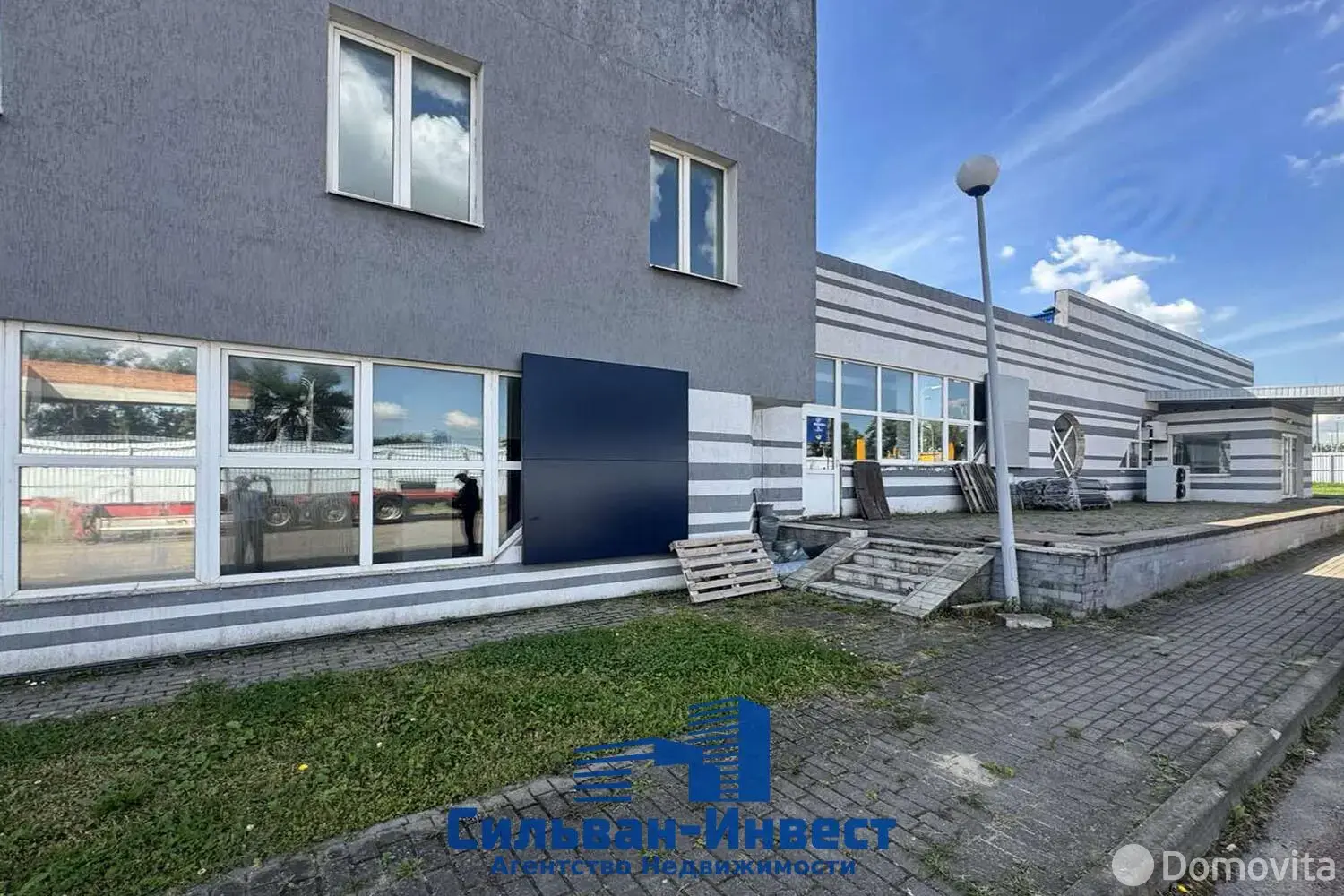 офис, Колядичи, ул. Лазурная, д. 11 