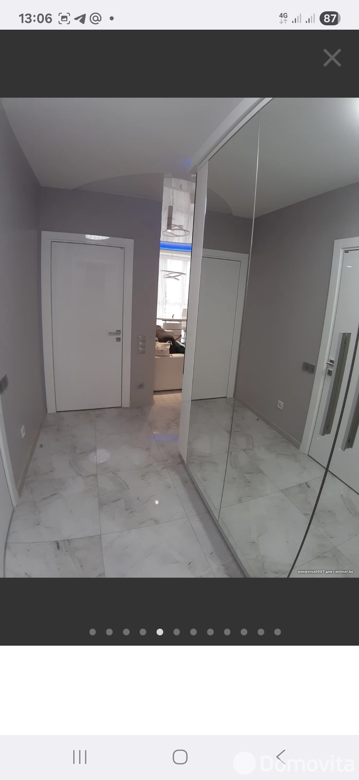 квартира, Минск, ул. Грибоедова, д. 1 на ст. метро Молодежная