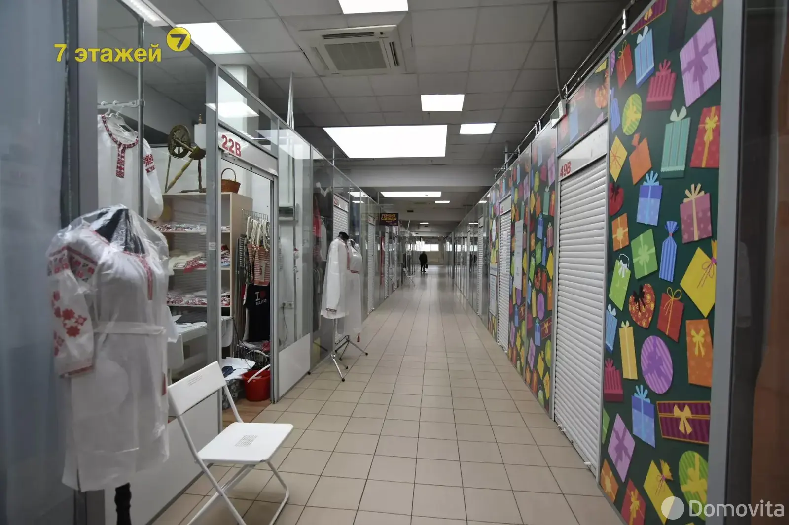 Цена продажи торгового объекта, Минск, ул. Веры Хоружей, д. 6/А/А