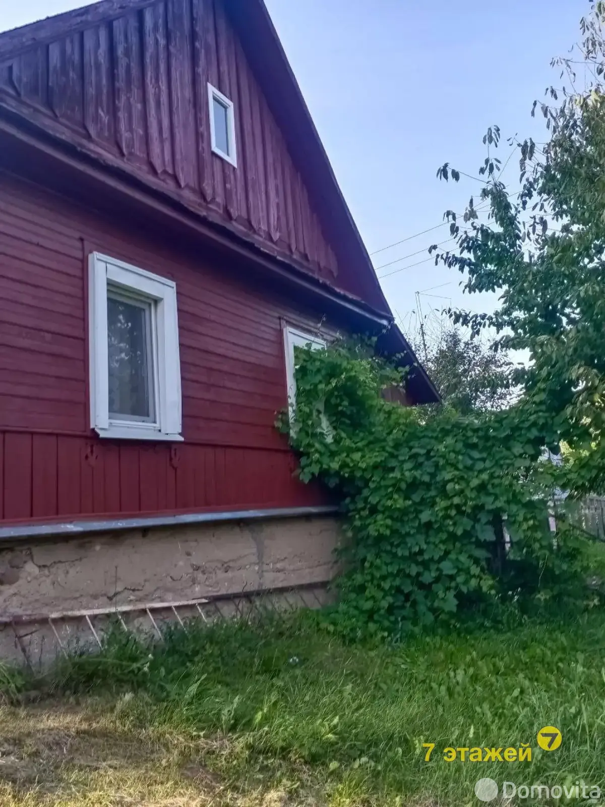 купить дом, Розовка, 