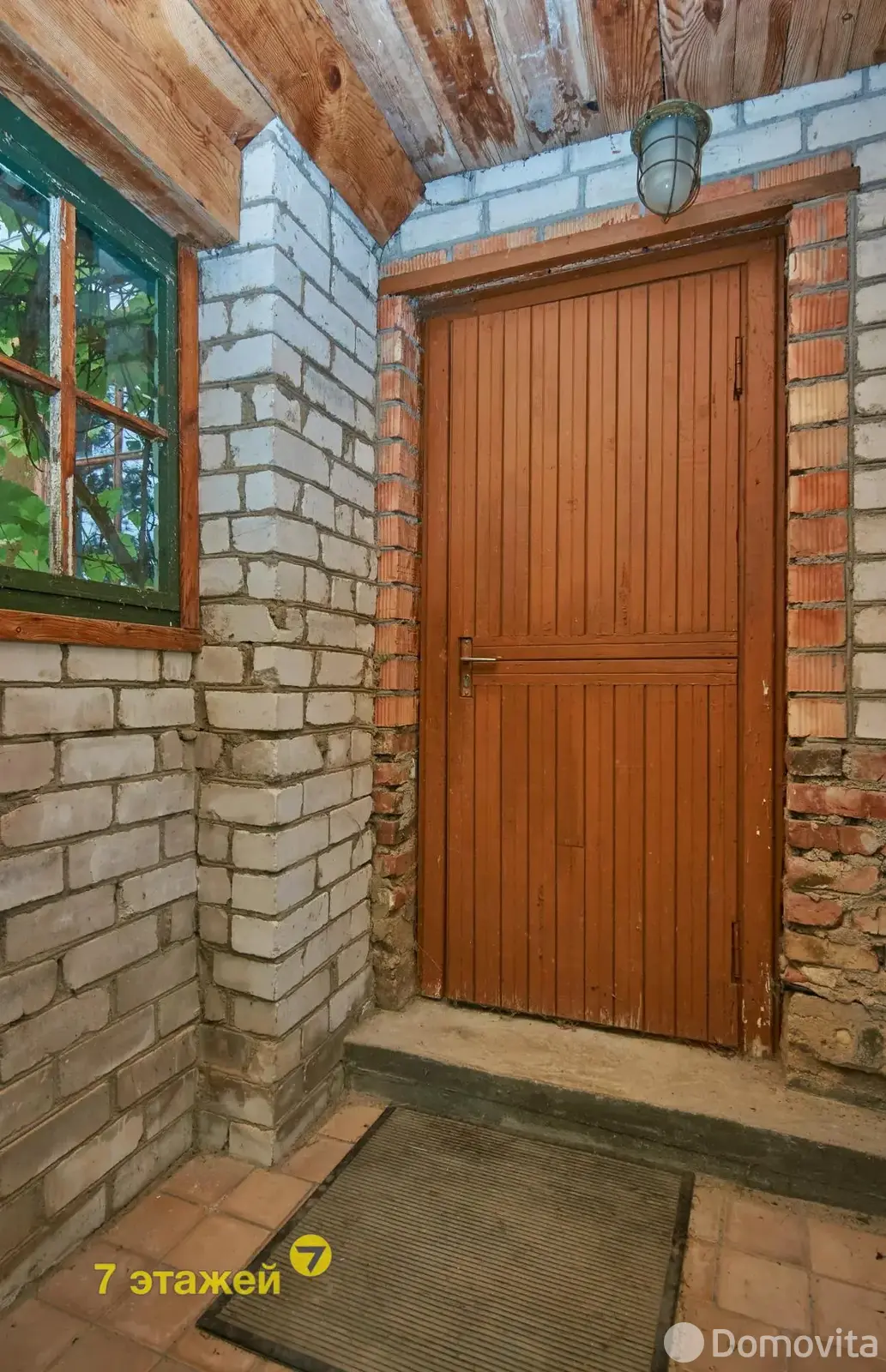 Продажа 2-этажной дачи в ТЕПЛОЭНЕРГЕТИК Минская область, 12000USD, код 170519 - фото 31