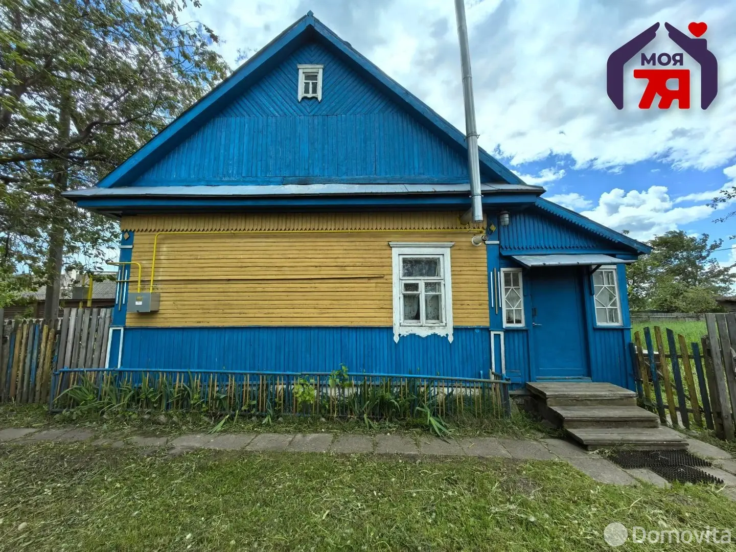 Стоимость продажи дома, Гольчичи, ул. Первомайская