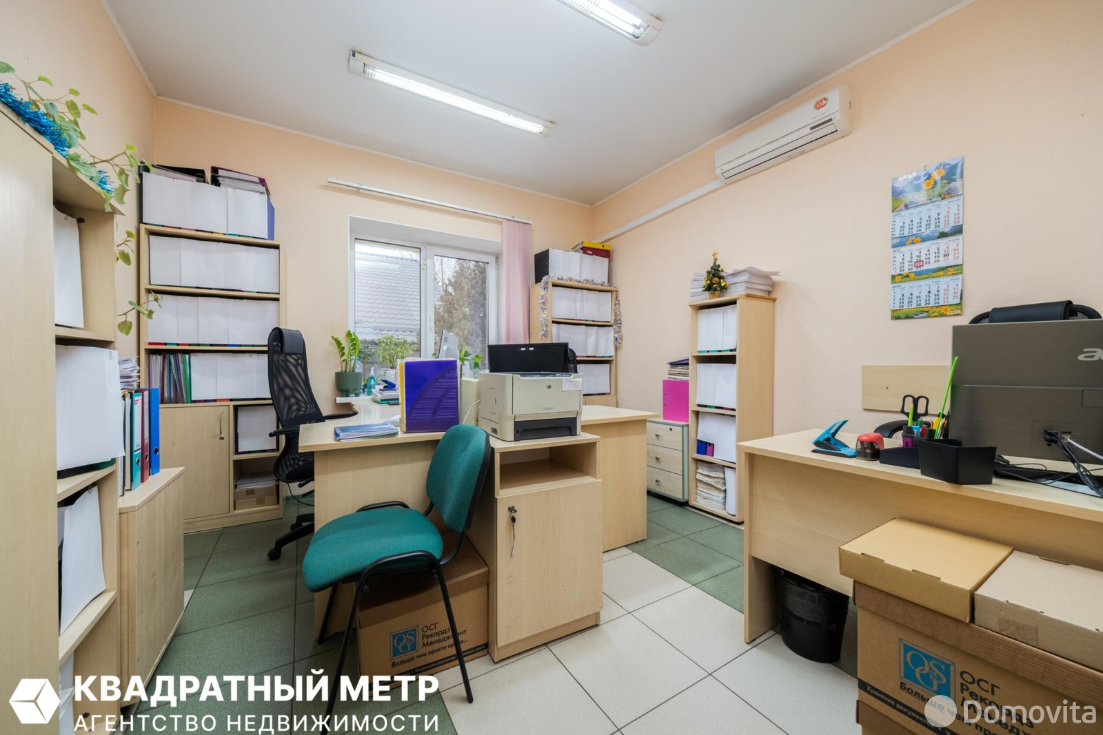 Купить офис на ул. Некрасова, д. 88 в Минске, 399000BYN, код 10378 - фото 11