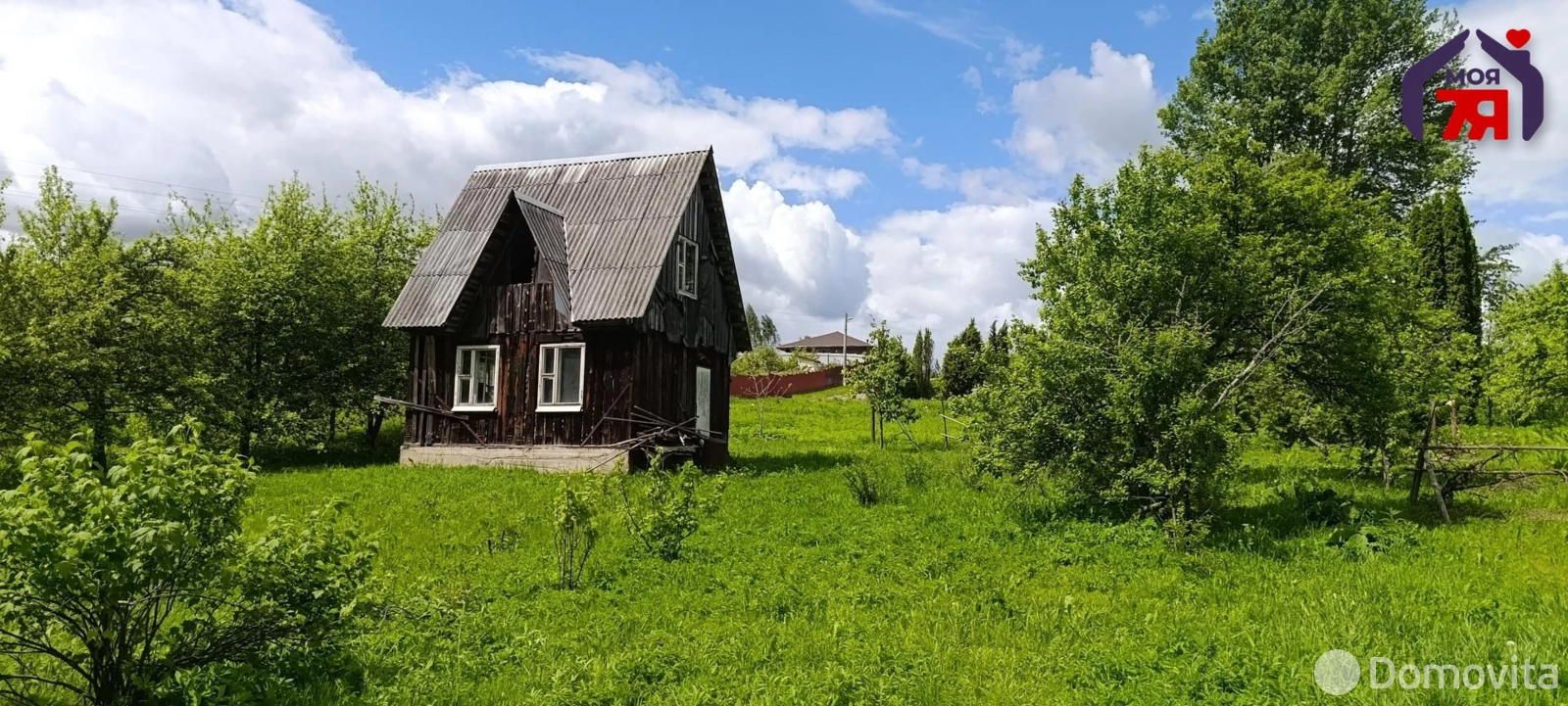 дача, Освободитель, 