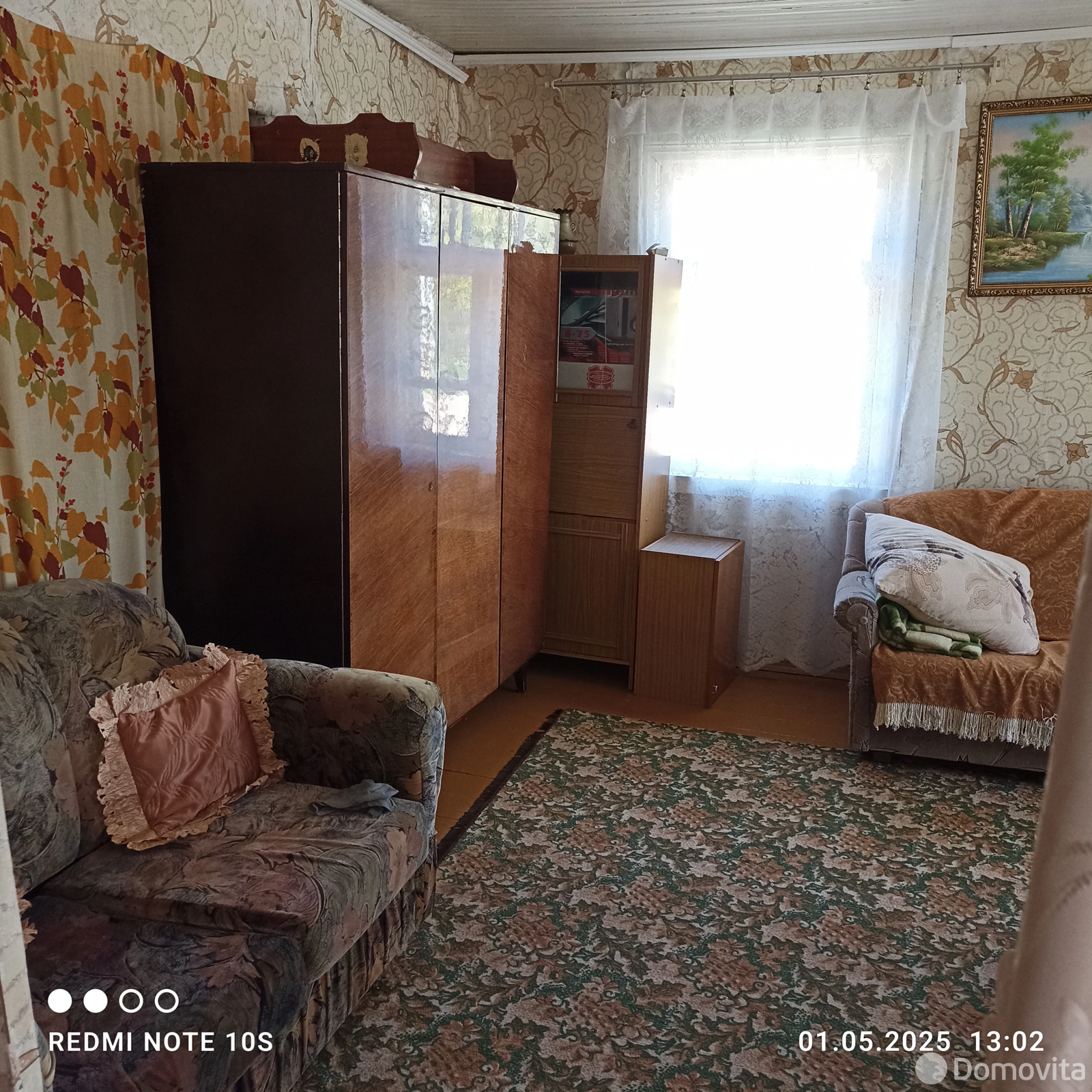 Цена продажи дома, Кошевники, 