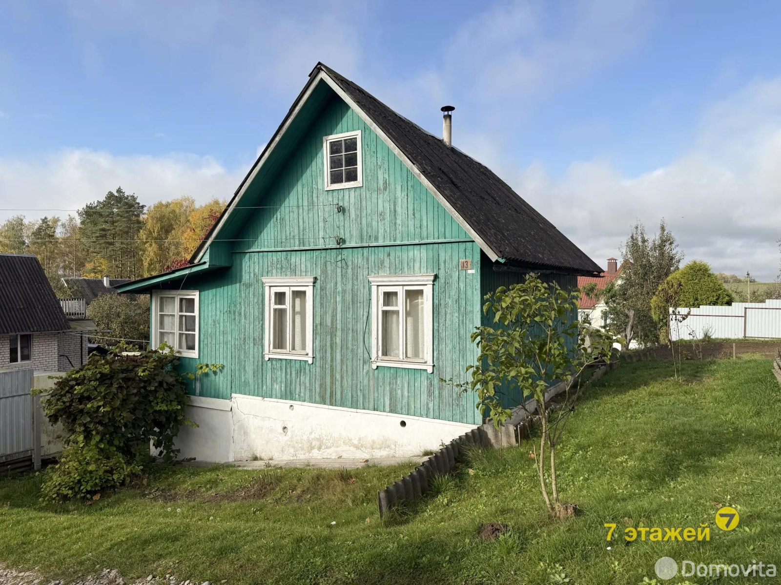 дача, Зеленые холмы-3, 