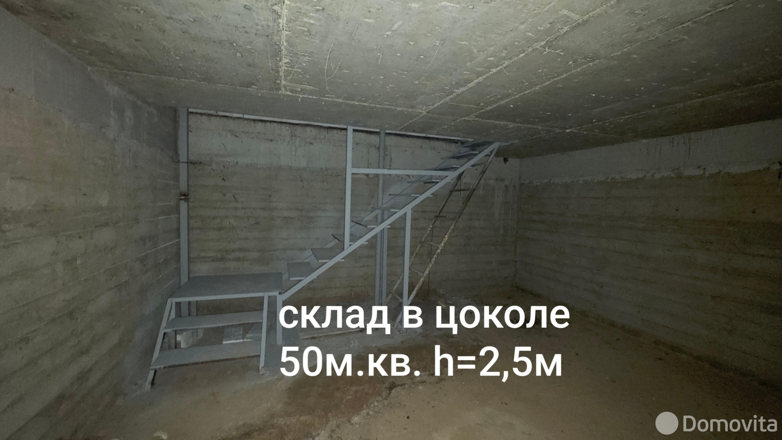 Продажа гаража в Ракове ул. Радошковичская, д. 41/А/7, 79000USD, код 9570 - фото 23