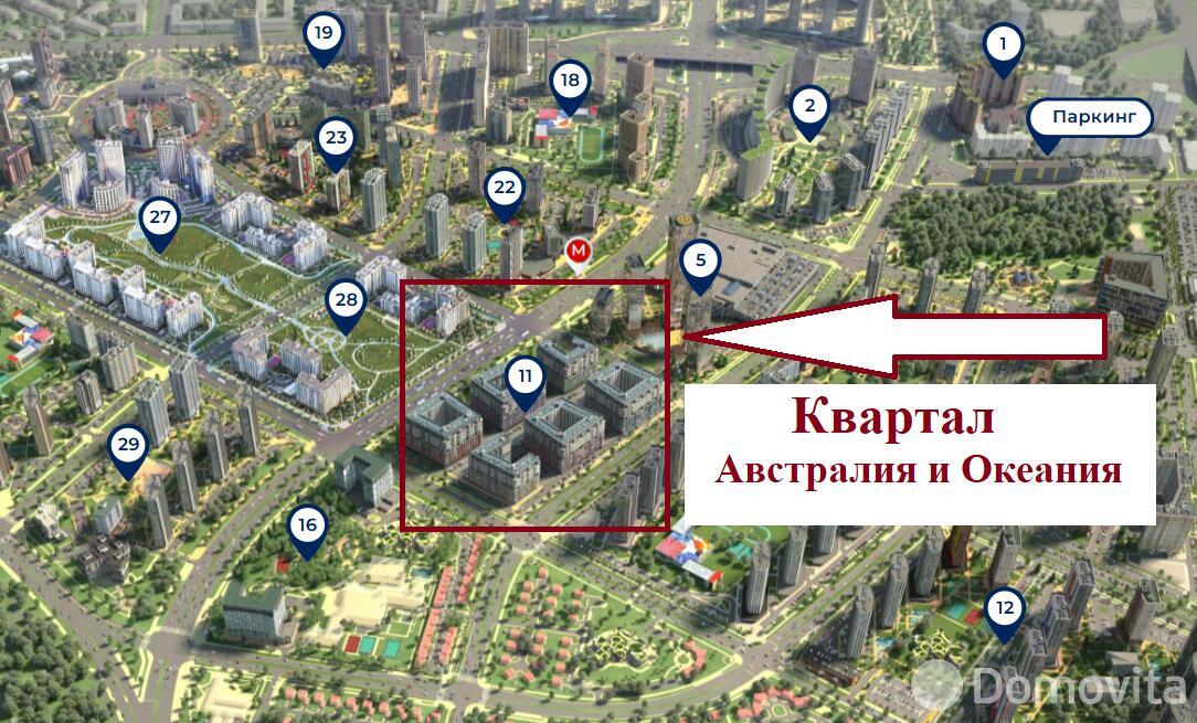 продажа квартиры, Минск, ул. Михаила Савицкого, д. 29