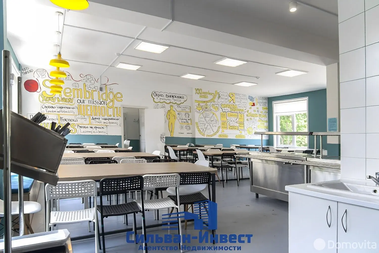 Цена аренды офиса, Минск, ул. Некрасова, д. 31