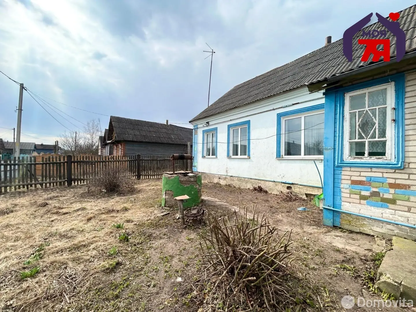 Цена продажи дома, Кривичи, ул. Пролетарская