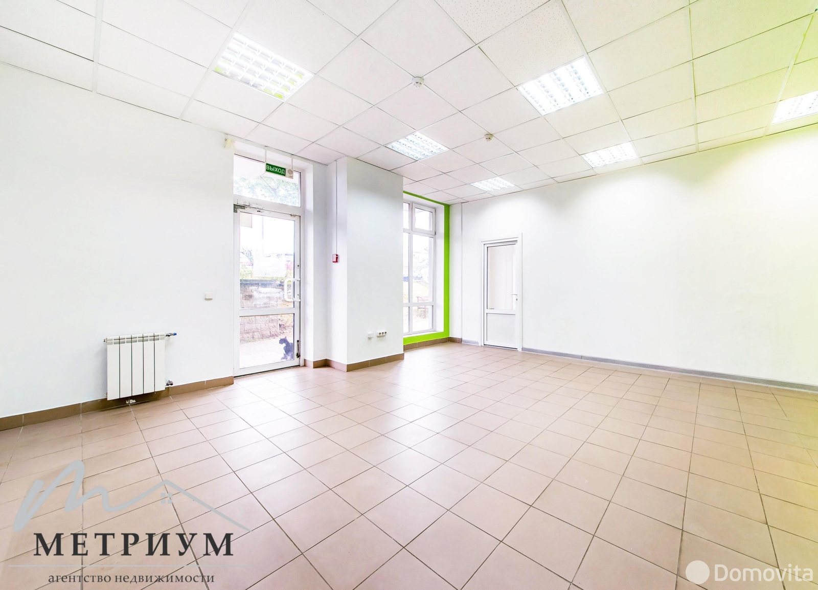 Цена продажи торгового объекта, Минск, ул. Бумажкова, д. 37/А