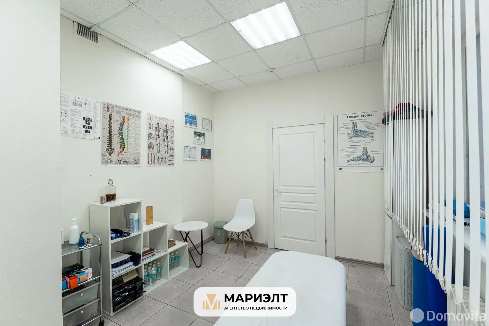 Снять торговое помещение на ул. Тимошенко, д. 8 в Минске, 1252EUR, код 968328 - фото 14