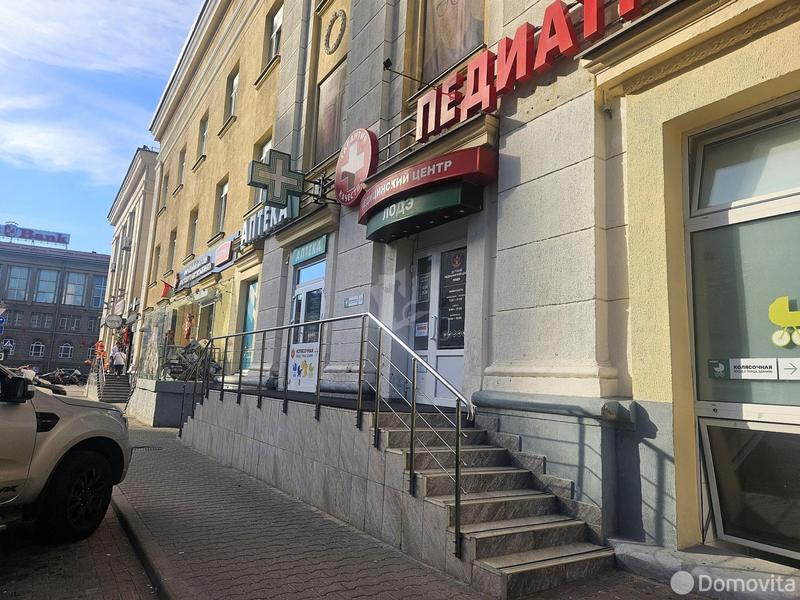 Объект сферы услуг в Минске, ул. Гикало, д. 1, код 4088 - фото 10