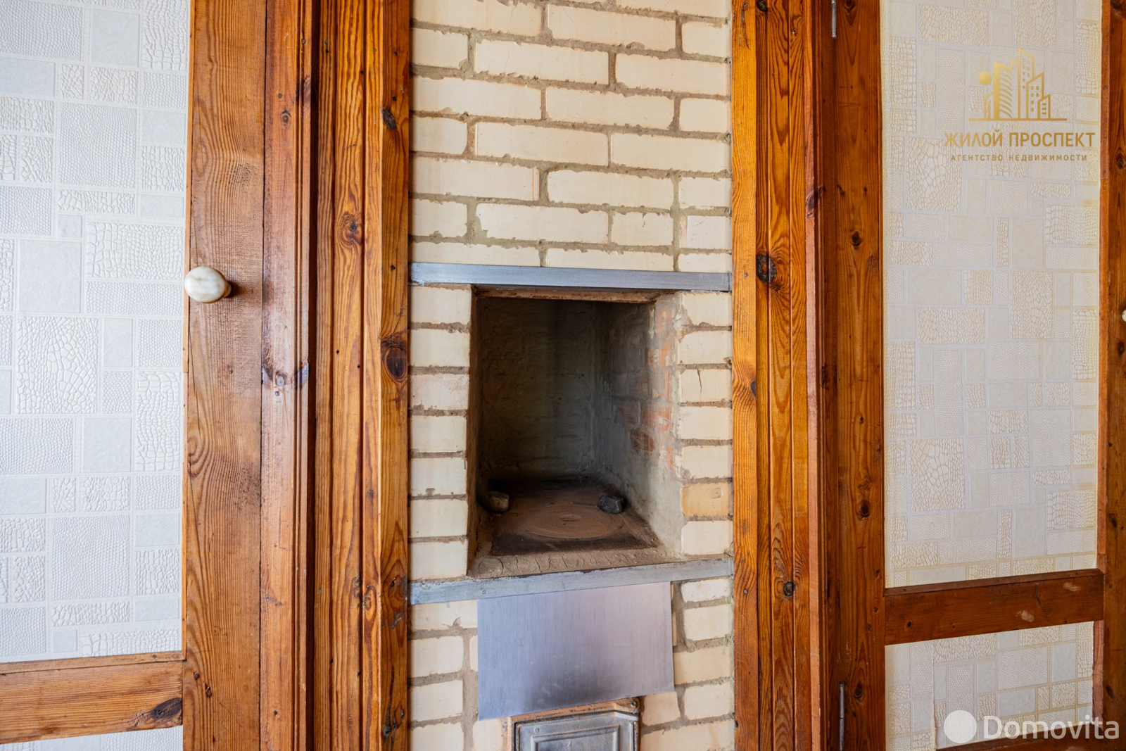 Продажа 1-этажной дачи в СИГНАЛ-2 Минская область, 69100BYN, код 185846 - фото 15