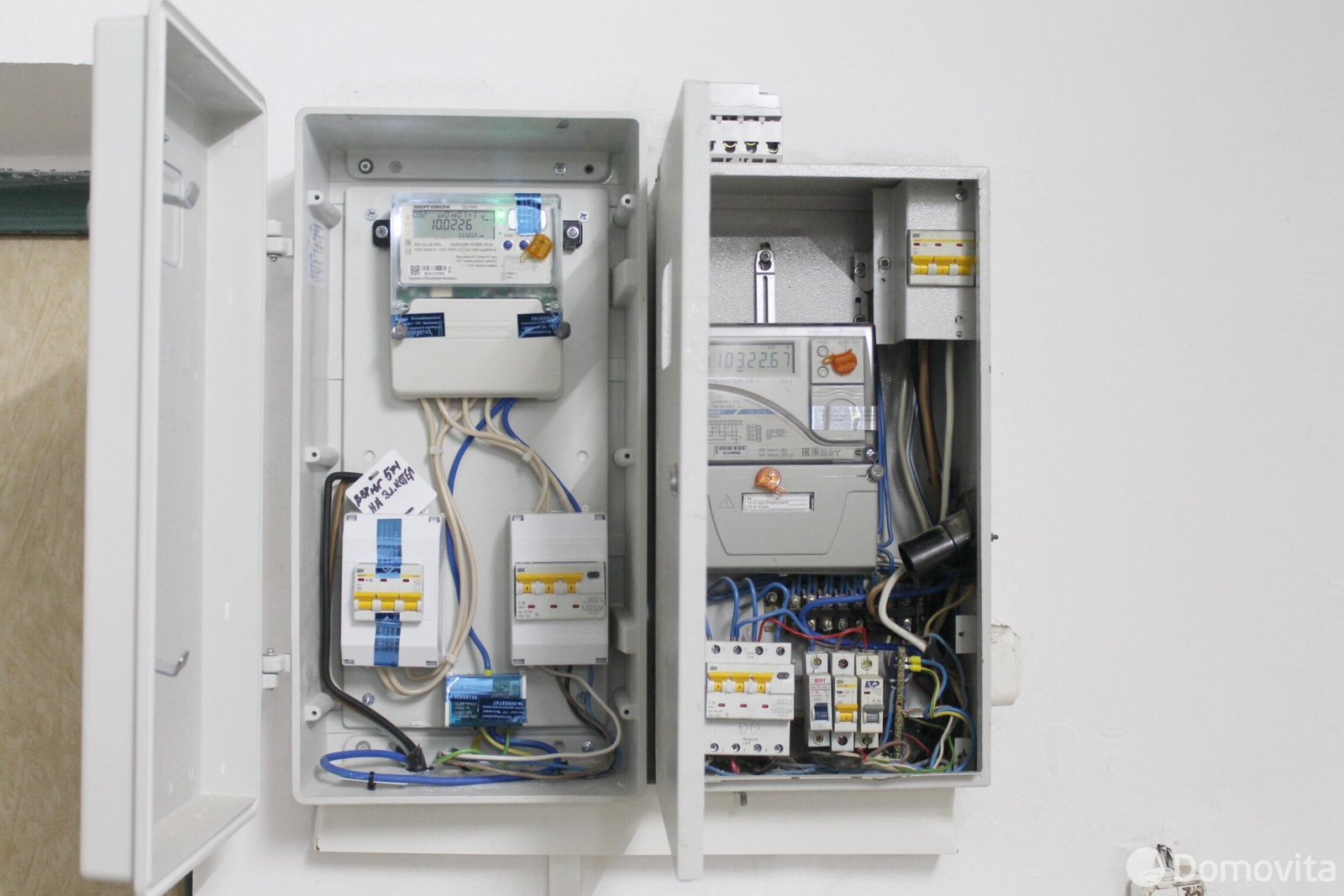 Цена продажи торгового объекта, Столбцы, ул. Социалистическая, д. 40/Б