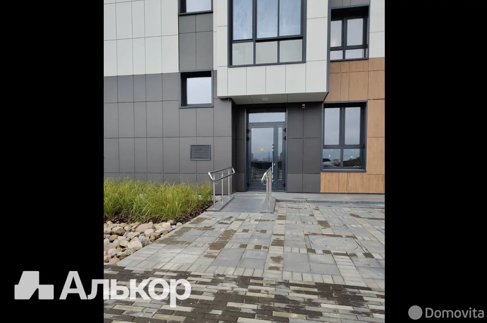 Стоимость аренды торгового объекта, Минск, ул. Нововиленская, д. 61