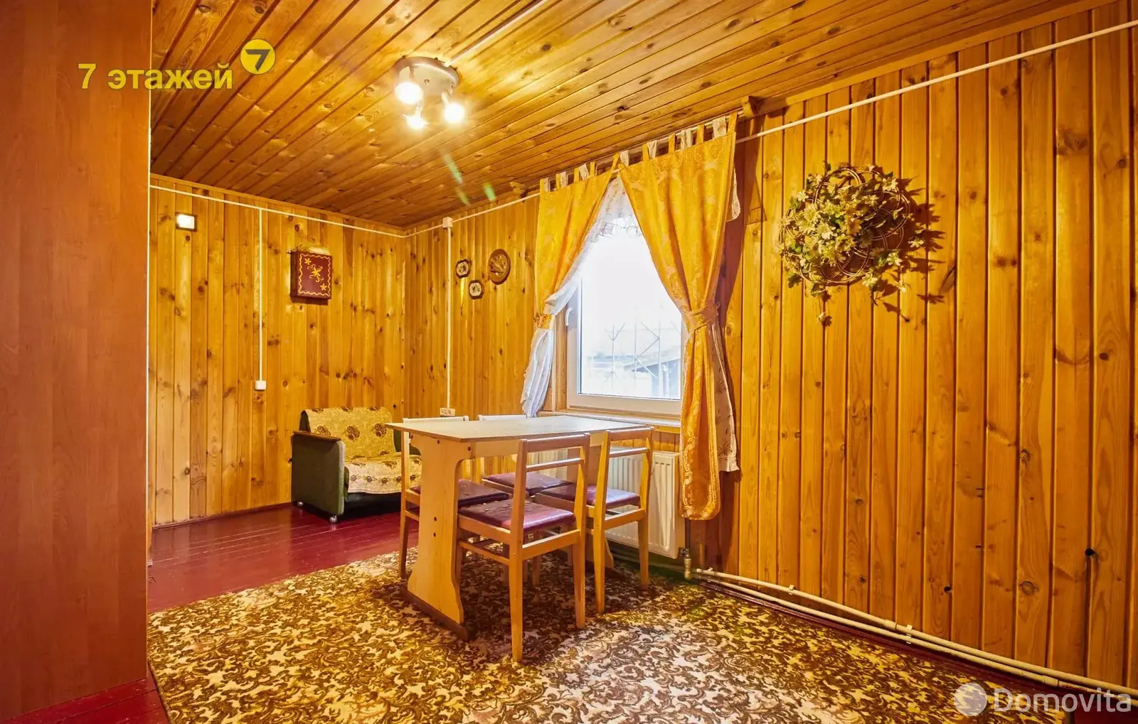 дом, Зазерка, ул. Красный Путь 