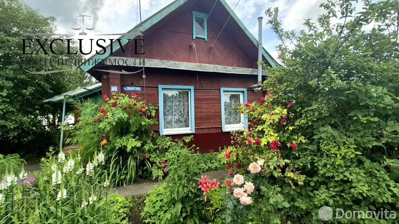 купить дом, Ушачи, ул. Ленинская, д. 49