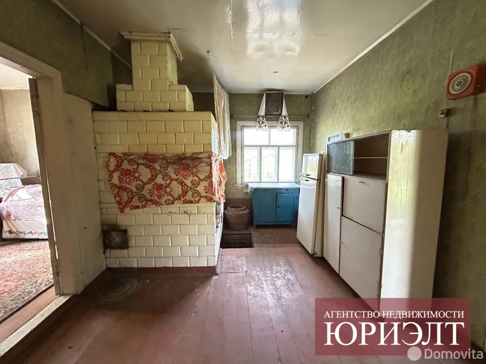продажа дома, Новоселки, 