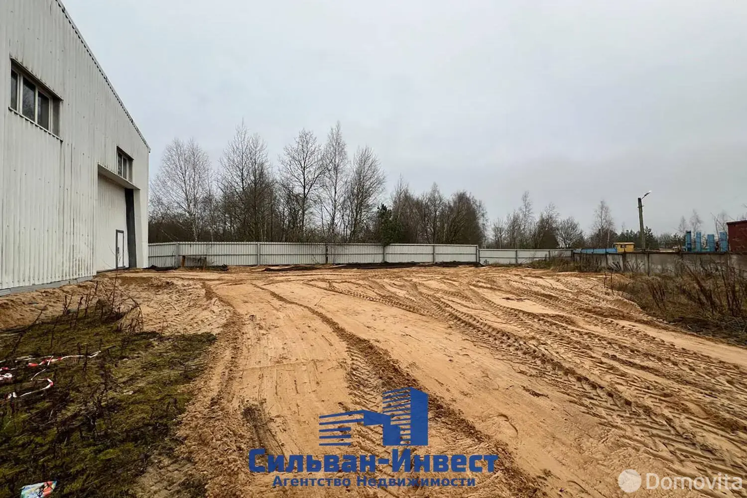 склад, Смолевичи, ул. Торговая, д. 20/В