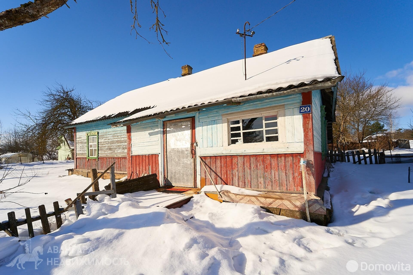 Купить земельный участок, 24.41 соток, Метличино, Минская область, 27000USD, код 571538 - фото 6