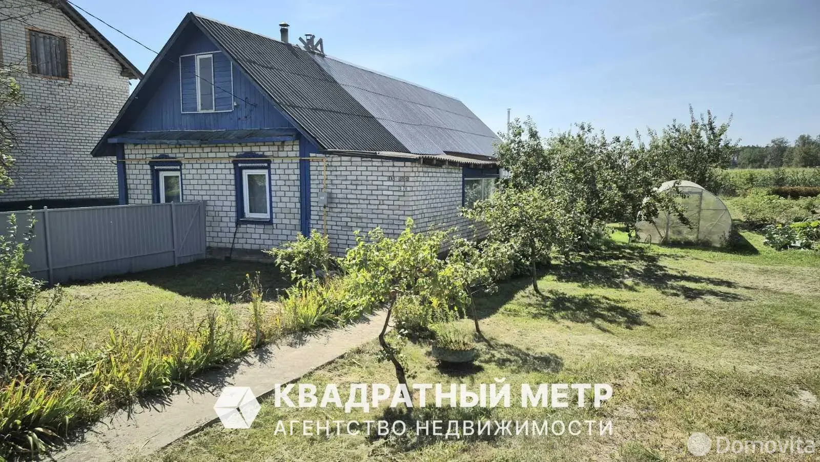  Полкоттеджа в 1-этажном коттедже