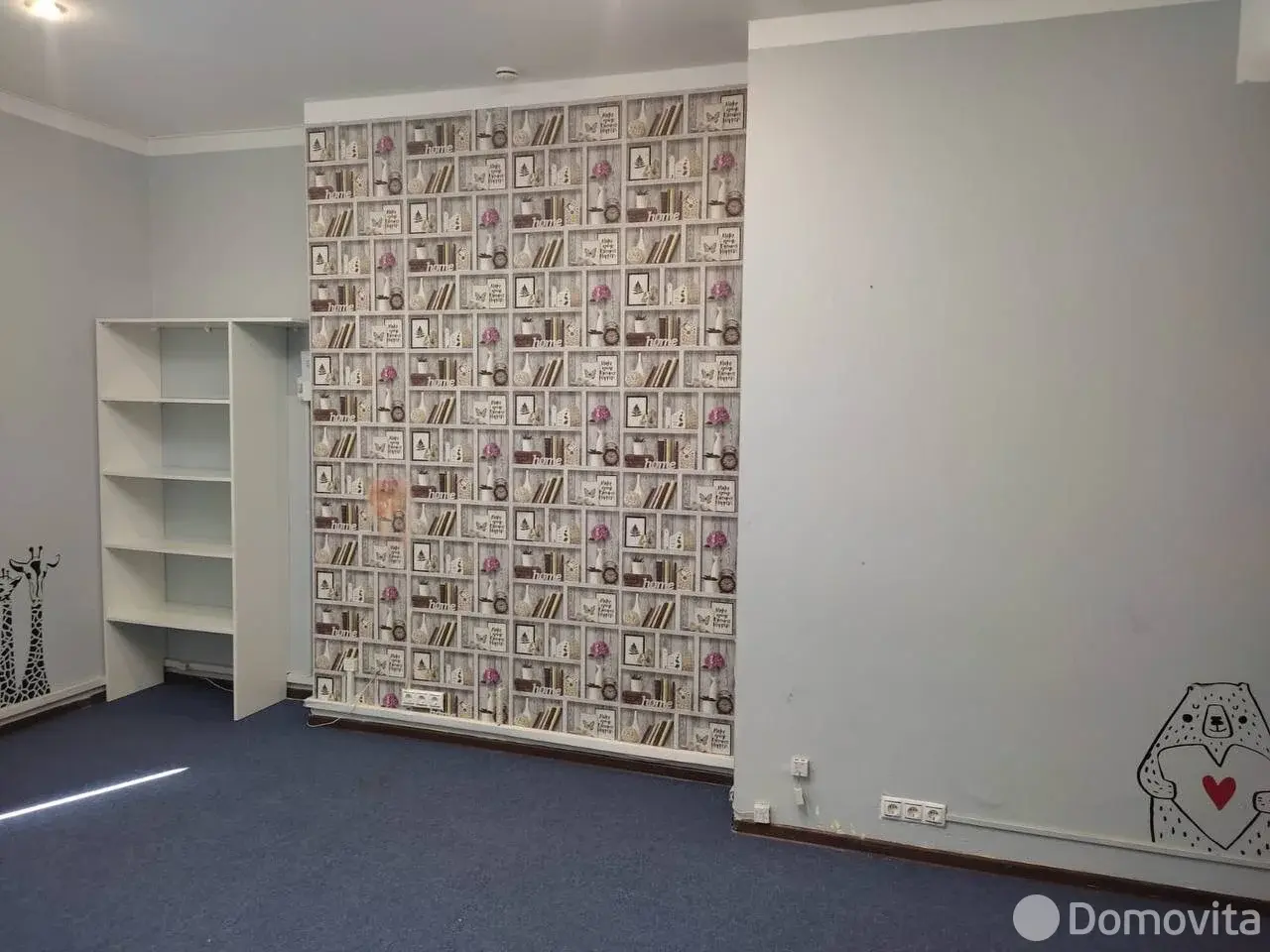 Цена продажи офиса, Минск, ул. Быховская, д. 35