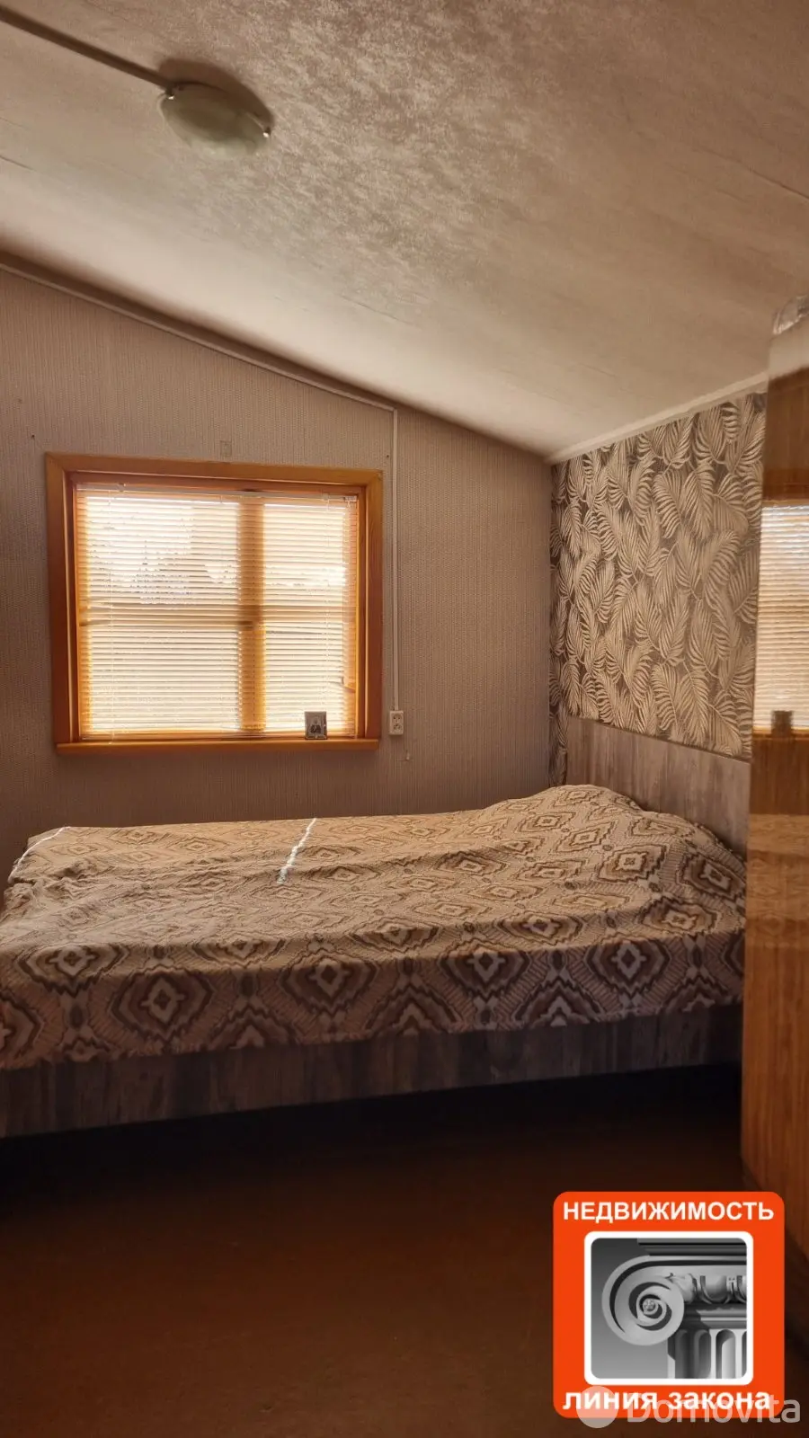 дом, Долголесье, ул. Подгорная 