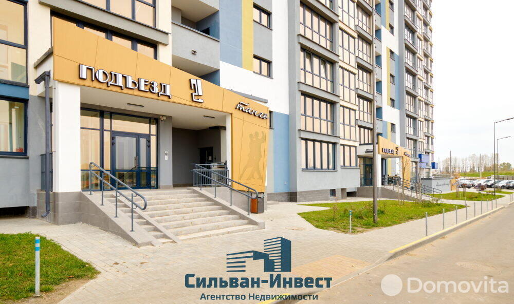 Купить 1-комнатную квартиру в Минске, ул. Брилевская, д. 31, 62500 USD, код: 937255 - фото 1