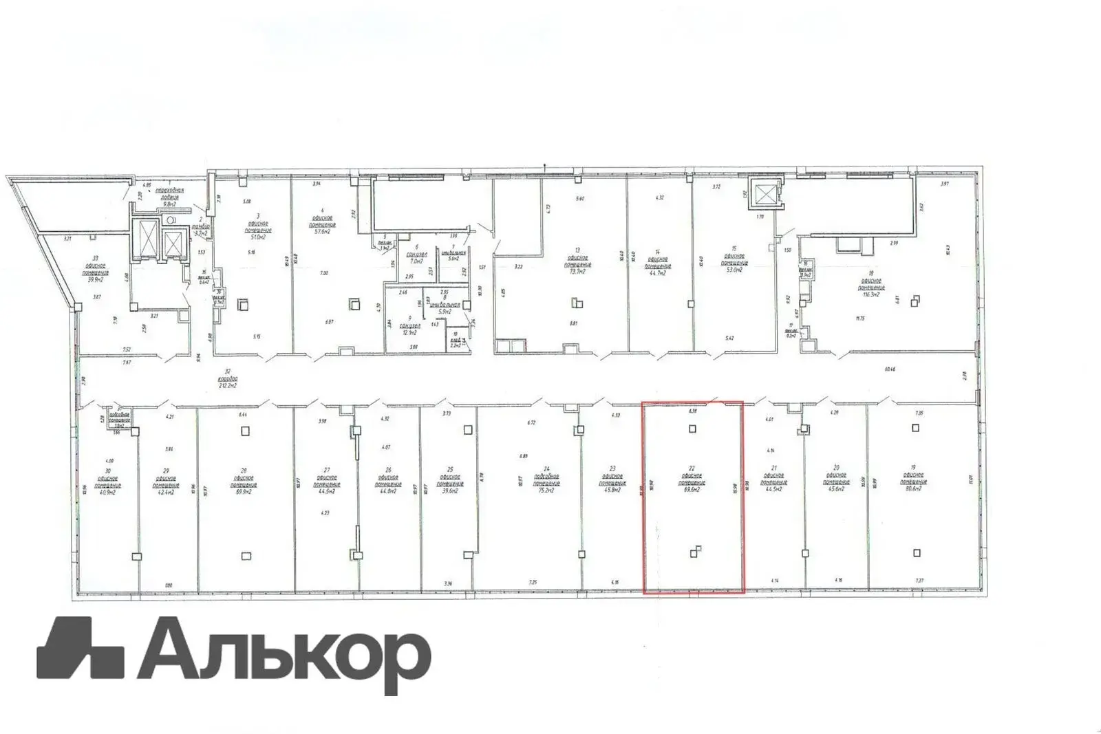 арендовать офис, Минск, Логойский тр-т, д. 37