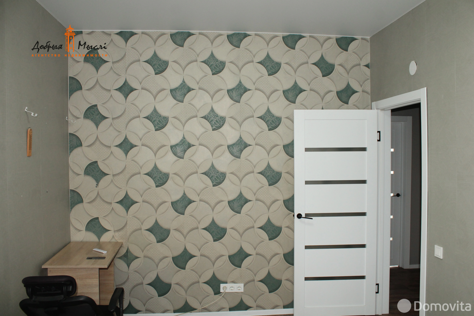 Снять 2-этажный дом в Синило, Минская область, ул. Солнечная, 400USD, код 4819 - фото 26