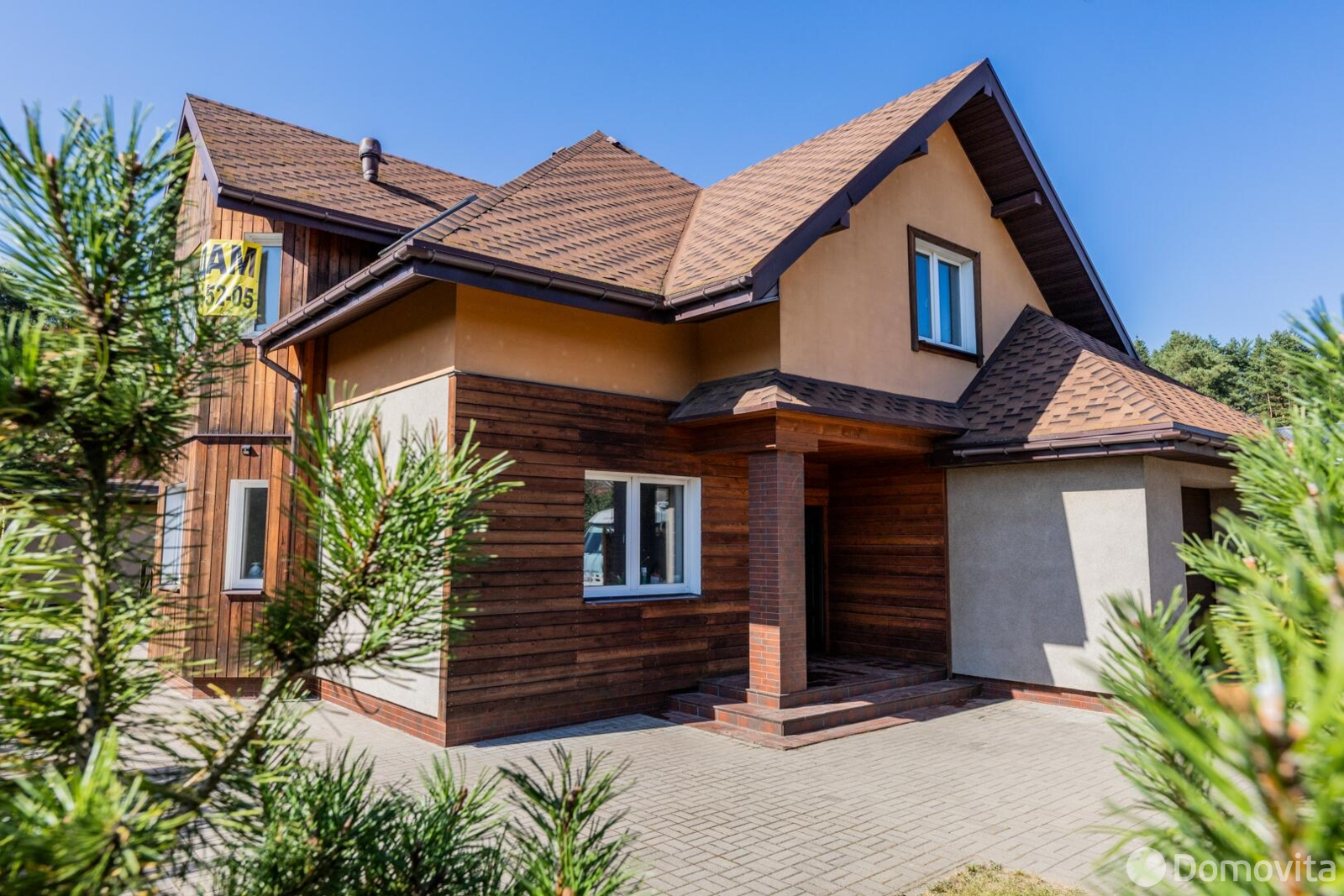 дом, Ждановичи, ул. Северная - лучшее предложение