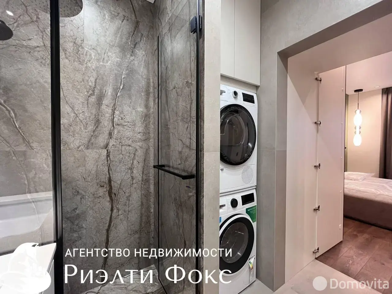 квартира, Минск, ул. Коллекторная, д. 8 на ст. метро Фрунзенская