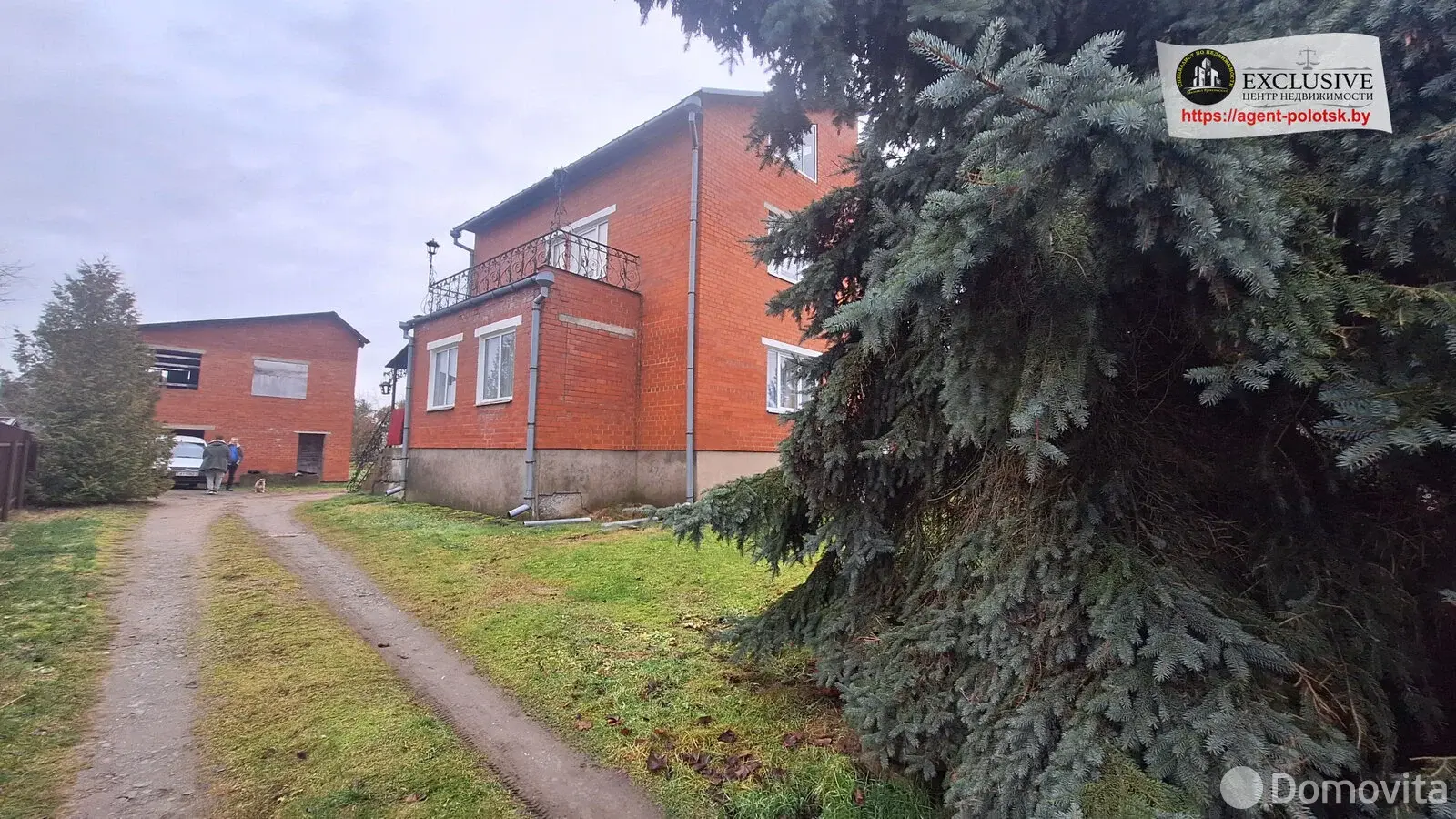 Стоимость продажи коттеджа, Глубокое, ул. Франциска Скорины, д. 62